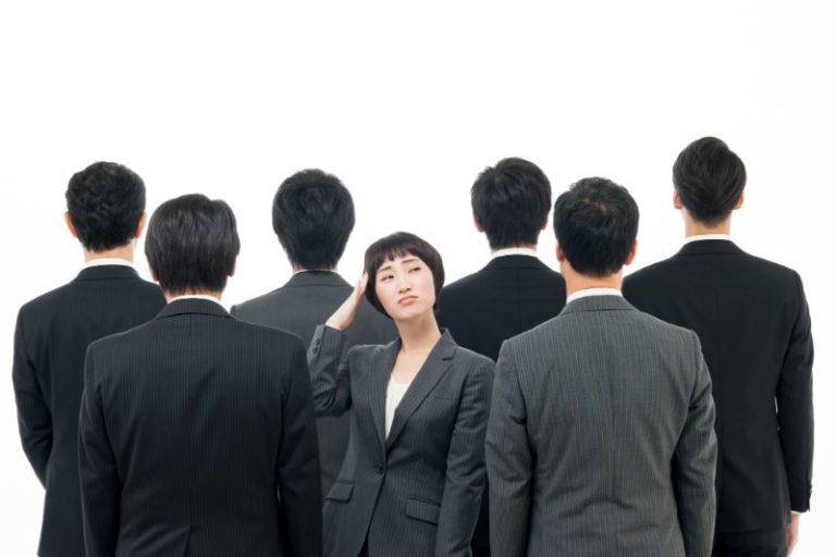 公私混同とは?具体例・公私混同してはいけない理由・特徴・対処法を紹介 - Jobrouting